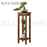 甄沐花架子簡(jiǎn)易室內(nèi)實(shí)木花盆架客廳落地式吊蘭架仿古花幾中式陽(yáng)臺(tái)花架 【常規(guī)款】高90cm 曬單實(shí)拍圖