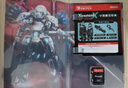 任天堂任天堂NS卡帶 中文 異度之刃X 異度神劍X 終極版 無特典 Nintendo Switch 游戲 現(xiàn)貨 異度神劍X終極版 港行中文封面 曬單實拍圖