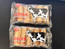 江順好大牛餅干奶香味薄脆休閑零食糕點(diǎn)營(yíng)養早餐面包小包裝點(diǎn)心特產(chǎn) 好大牛奶油味2包 曬單實(shí)拍圖