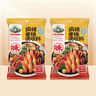 草原阿媽麻辣香鍋底料調(diào)料正宗家用小包裝炒料火鍋調(diào)味干鍋醬商用 麻辣香鍋220g*3袋 曬單實(shí)拍圖