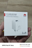 華為充電線原裝mate9丨10丨20 p30丨p20pro丨p10plus丨榮耀v20v10手機(jī)充電器超級快充 40W單頭版（冰糖全能充） 曬單實(shí)拍圖