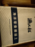 漁大叔 即食皮皮蝦海鮮零食蝦爬子高蛋白高鈣孕婦兒童休閑零食大連特產(chǎn) 整只皮皮蝦96g/人氣推薦【熱】 曬單實(shí)拍圖