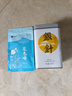峨眉雪芽2025新茶銀針茶葉 峨眉山高山單芽綠茶自飲罐裝 100g 曬單實拍圖