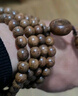 玄同 精品金絲檀順紋精品108顆時尚流行佛珠手鏈手串男女款 運轉(zhuǎn)款 順紋0.8cm*108顆 曬單實拍圖