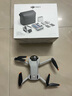 大疆（DJI）Mini 3 無(wú)人機航拍高清圖傳專(zhuān)業(yè)迷你3新手入門(mén)級無(wú)人機智能長(cháng)續航10公里遙控飛機帶屏遙控器便攜 暢飛套裝（帶屏遙控器版 三電） 隨心換兩年版+128G內存卡 贈品禮包2【充電頭 鏡頭 曬單實(shí)拍圖