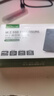 藍(lán)碩雷電4硬盤盒m2固態(tài)nvme協(xié)議usb4硬盤盒子40gbps鋁合金 散熱風(fēng)扇支持4T移動(dòng)外置雷電3 M280U4A【USB4固態(tài)硬盤盒】黑色風(fēng)扇款 曬單實(shí)拍圖