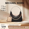 MICHAEL KORS【MK愛意多多套裝】WILMA腋下包+SINCLAIR托特包 曬單實(shí)拍圖