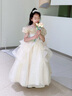 DOMIAMIAKIDS絕美兒童禮服花童婚禮女孩生日公主裙主持人鋼琴演出學(xué)生畢業(yè) 香檳色禮服【贈(zèng)襯裙】 140 cm 曬單實(shí)拍圖