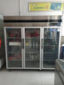澳柯瑪蔬菜保鮮柜冷藏展示柜商用雙開(kāi)門(mén)三門(mén)立式冰箱水果冰柜大容量飯店食堂放菜用廚房冷柜飲料啤酒柜 三門(mén)1390L 風(fēng)冷款 全銅管 VC-1390AW 曬單實(shí)拍圖