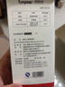 煦凜日本玻璃奶瓶0-6-12個月寬口徑嬰兒新生兒奶瓶1-3歲防脹氣防嗆 珍珠白240ml-1滴（0-3個月）【送2滴奶嘴】 曬單實拍圖