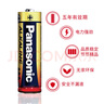 松下（panasonic） 1.5V堿性干電池適用于部分玩具空調(diào)遙控器拍立得鼠標鬧鐘 7號20節(jié)【實惠裝】 曬單實拍圖