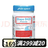 益生菌 Life Space益生菌  廣譜益生菌B420兒童成人老人益生菌 澳洲原裝 B420減脂塑身益生菌60粒2025年8月 曬單實(shí)拍圖