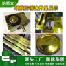 哈斯太金色快干硬膜防銹油薄層長(cháng)期無(wú)色透明金屬4升包裝海霧海運防氧化 F-P441#無(wú)色硬膜防銹油4L發(fā)順豐 曬單實(shí)拍圖
