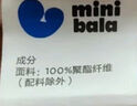 迷你巴拉（minibala）【絨絨衣】冬新款男女童雙面暖馬甲可愛(ài)保暖毛絨背心 粉紅60033 120 曬單實(shí)拍圖