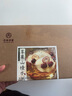 杏林草堂蘋(píng)果山楂茶蘋(píng)果紅棗陳皮茶包山楂水適合女生喝的泡茶水飲品蘋(píng)果茶 蘋(píng)果山楂水1盒【30克*8包】 曬單實(shí)拍圖