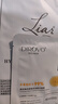 萊爾【正品旗艦】萊爾面膜liar萊爾水光膠原蛋白面膜提拉緊致提亮膚色 【10片裝發(fā)貨】 曬單實(shí)拍圖