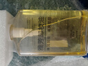 雅芳（AVON）卸妝油臉部清爽清潔淡妝卸妝液學(xué)生護膚品秋冬 400ml 卸妝油 曬單實(shí)拍圖