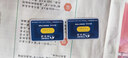 特美刻（TOMIC）純鈦兒童保溫杯小學(xué)生水杯高顏值便攜水壺男女孩幼兒園上學(xué)吸管杯 夢(mèng)幻樂(lè)園【內(nèi)外純鈦】550ml 曬單實(shí)拍圖