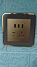 公牛（BULL）開關(guān) 86型墻面家用插座 帶USB網(wǎng)線 空調(diào)電視墻壁面板G39香檳金 【五孔3USB】 曬單實(shí)拍圖