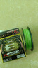 YGK A-LK8編pe線(xiàn)路亞專(zhuān)用線(xiàn)順滑遠投線(xiàn)正品進(jìn)口原絲PE線(xiàn)釣魚(yú)線(xiàn)路亞線(xiàn) YGK A-LK【X8編 正品】150米 1.5# 曬單實(shí)拍圖