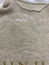 金菊含羊毛多色可選早春新款細坑條特價打底毛衣半高領(lǐng)短袖女式針織衫 淺米色 XL 曬單實拍圖