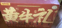 谷開元國產(chǎn)優(yōu)質(zhì)黃牛肉牛腱子肉牛肉禮盒好吃生鮮食品中秋禮盒送禮食材 16斤丨肉腱排腩各4斤【大禮包】 曬單實(shí)拍圖