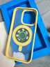 ROCK哆啦A夢(mèng)適用蘋(píng)果15Pro手機(jī)殼iPhone15Pro保護(hù)套Magsafe磁吸旋轉(zhuǎn)支架硅膠防摔全包可愛(ài)黃色 曬單實(shí)拍圖