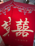 June bride喜字紅包結(jié)婚訂婚喜字中式利是封結(jié)婚用品 萬(wàn)元款*6個(gè) 曬單實(shí)拍圖