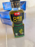 萬(wàn)弗五星鮮萃藤椒油60ml小瓶家用麻油麻椒油青花椒油涼拌菜調味油 曬單實(shí)拍圖