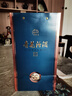 汾酒 青花系列 收藏系列清香型白酒禮盒 53度 850mL 1盒 青花30蛇年生肖款 曬單實(shí)拍圖