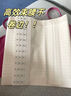 莫代爾束腰收腹帶女夏季薄款強力收小肚子產(chǎn)后塑形腰封美體神器收腰帶 膚色 L （100-120斤）超薄透氣收腹收腰 曬單實(shí)拍圖