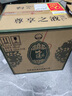 明光明光老明光酒明綠系列4A 明綠香型糧食酒 48度 500ML/瓶 整箱4瓶 48度 500mL 2瓶 曬單實(shí)拍圖