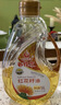 西格爾新疆食用紅花籽油純壓榨1.6L原料產(chǎn)自塔城小瓶家用 紅花籽油1.6L 曬單實拍圖