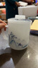 金鑲玉琉璃玉瓷辦公杯帶過(guò)濾高檔泡茶杯喝茶茶具茶水杯送禮盒裝節日禮物 水秀山明琉璃玉瓷辦公杯 400ml 曬單實(shí)拍圖