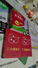 初中英語(yǔ)必考詞匯1600+2300詞 袖珍版手掌口袋書(shū)便攜本 初中生英語(yǔ)詞典正版 7-9年級通用小巧掌中寶 【3本】初中英語(yǔ)必考詞匯+英語(yǔ)語(yǔ)法+英語(yǔ)范文 曬單實(shí)拍圖