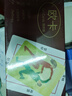 紫湖歐卡OH Cards簡體中文版心理潛意識投射卡游戲卡片休閑聚會 歐卡簡體中文版+使用說明 曬單實拍圖