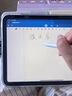 膜法屋適用iPad類(lèi)紙膜2025款iPad第11代妙吸類(lèi)紙二代屏幕膜蘋(píng)果平板iPad11英寸磁吸可拆卸框貼磨砂手寫(xiě) 曬單實(shí)拍圖