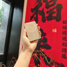 奧倫迪【3C認(rèn)證｜20000M】適用小米磁吸充電寶2蘋(píng)果iphone無(wú)線Magsafe快充移動(dòng)電源輕薄便攜16外接電池15 【20000M】沙漠金｜原版彈窗動(dòng)畫(huà) 35W快充不傷機(jī)｜升級(jí)琉璃面板｜國(guó)家3 曬單實(shí)拍圖