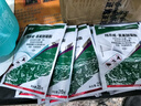 優(yōu)士10%殘殺威粉劑蒼蠅藥滅除蚊子藥室內(nèi)外養(yǎng)殖場(chǎng)專用噴霧殺蟲(chóng)劑 強(qiáng)效速殺10袋【適用2000㎡】 曬單實(shí)拍圖