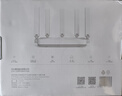中興（ZTE）巡天BE5100Pro+無(wú)線(xiàn)路由器 自研10核芯片 雙2.5G口 WiFi7千兆雙頻5顆信號放大器兼容WiFi6游戲加速 曬單實(shí)拍圖