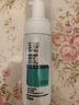 玉澤（Dr.Yu）凈顏調護潔面泡150ml（平衡油脂軟化角質(zhì)男女通用） 曬單實(shí)拍圖