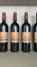 長(cháng)城橡木桶窖釀赤霞珠干紅葡萄酒 750ml*6瓶整箱裝 曬單實(shí)拍圖