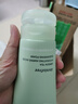 悅詩風(fēng)吟（Innisfree）綠茶洗面奶氨基酸泡沫潔面乳清爽控油水潤保濕男女護(hù)膚品 綠茶氨基酸潔面乳150ml 曬單實拍圖