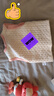 貝瑞加（Babyprints）嬰兒馬甲冬季寶寶衣服夾棉背心加厚坎肩保暖家居服護(hù)肚 小兔73 曬單實(shí)拍圖