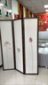 聚沁源實(shí)木屏風(fēng)隔斷新中式移動(dòng)玄關(guān)進(jìn)門(mén)簡(jiǎn)約現代2023新款家用高端平風(fēng) 胡桃木+刺繡 單扇60x180cm 3扇 曬單實(shí)拍圖