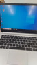 榮耀榮耀Magicbook14筆記本電腦輕薄便攜商務(wù)辦公學(xué)生設(shè)計(jì) 正品樣機(jī) R5-3500U/8G/512G/野獸核顯 【14英寸高清護(hù)眼屏 輕薄便攜】 【標(biāo)配激活+699元贈品禮包】 曬單實(shí)拍圖