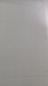 法麗達(dá)墻紙自粘掉灰墻面防水防潮水泥毛坯房翻新遮丑墻壁貼紙3d立體墻貼 硅藻泥米白色 長10米*寬50厘米 曬單實拍圖