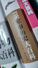DK軍事歷史大百科 兒童軍事百科全套4冊全彩圖鑒版中國國防軍事大百科 小學(xué)初中課外讀物全方位展現軍事裝備知識7-15歲青少年漫畫(huà)科普閱讀裝甲戰車(chē)裝備武器知識科普書(shū)籍 DK軍事歷史大百科 曬單實(shí)拍圖