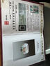 收藏天下景德鎮(zhèn)陶瓷器聚寶盆家居客廳玄關(guān)裝飾品辦公室桌面擺件喬遷送禮品 富貴吉祥+底座+證書 高度21cm-順豐包郵 曬單實(shí)拍圖