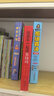 孩子都能讀懂的漫畫四書五經(jīng)全6冊彩圖注音版大學中庸論語孟子詩經(jīng)尚書禮記兒童國學啟蒙小學生課外閱讀書籍 曬單實拍圖